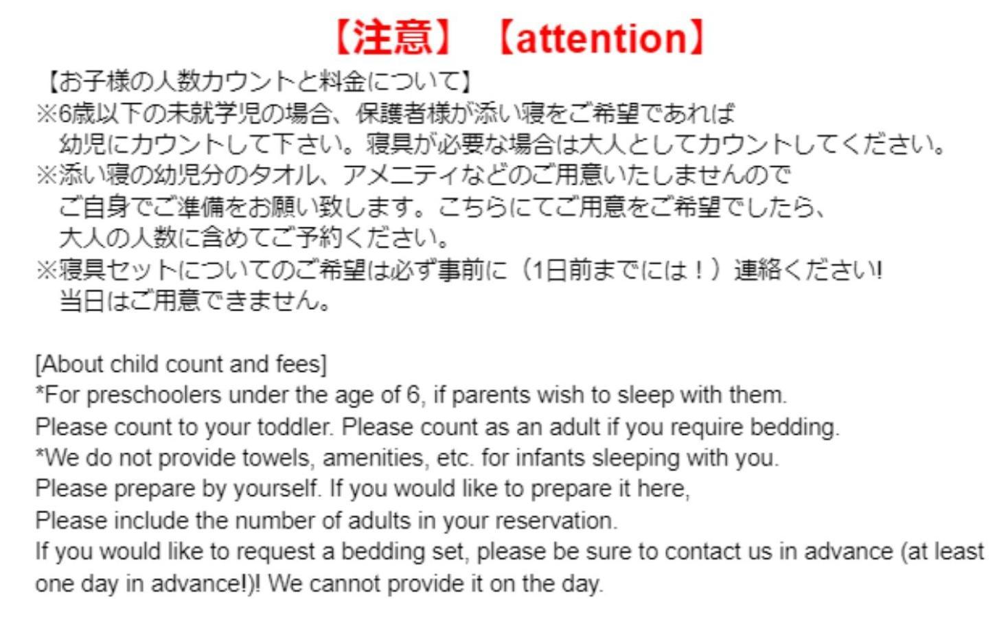 Kotonone Suzu - Vacation Stay 87633 Yufu Exterior foto